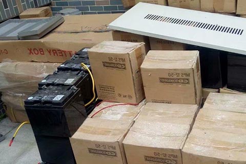 郴州苏仙笔记本电脑电池回收,高价钴酸锂电池回收